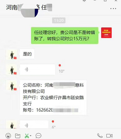 軍巡鋪品牌消防水炮廠家與客戶聯(lián)系